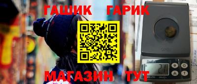 СК Ирбит