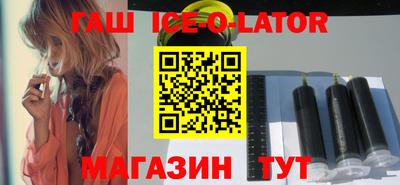 СК Ирбит