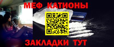 СК Ирбит