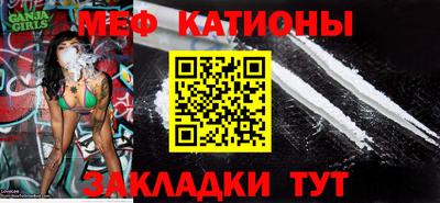 COCAINE Изобильный