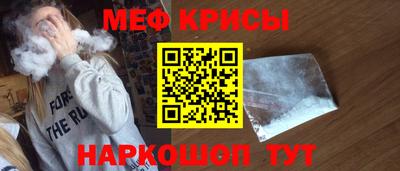 COCAINE Изобильный