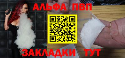 СК Ирбит