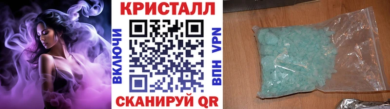 Первитин витя Кириши